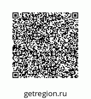 79681620385