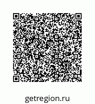79681620414