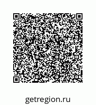 79681620432