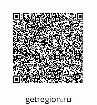 79681620450
