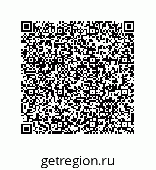 79681620510
