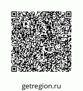 79681620538