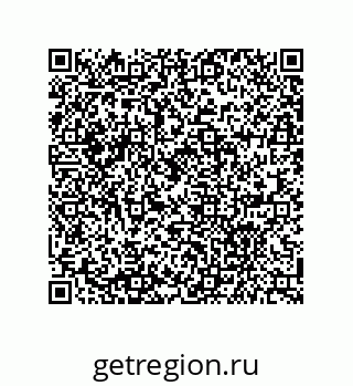79681620900