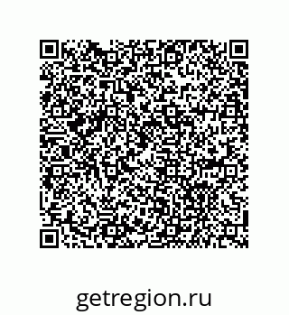 79681621049