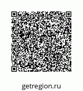 79681621170