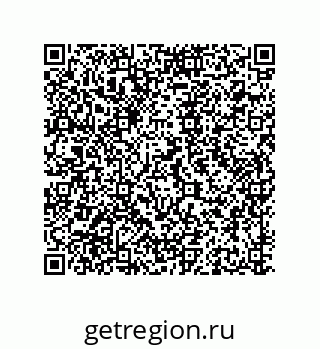 79681621198