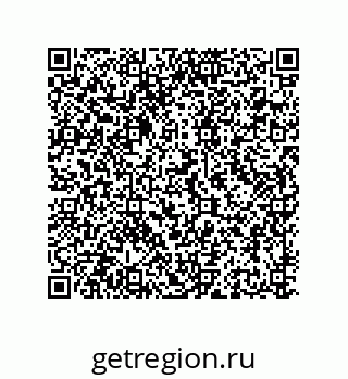 79681621259