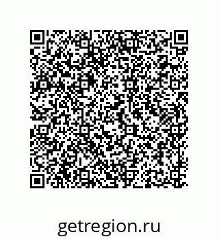 79681621329