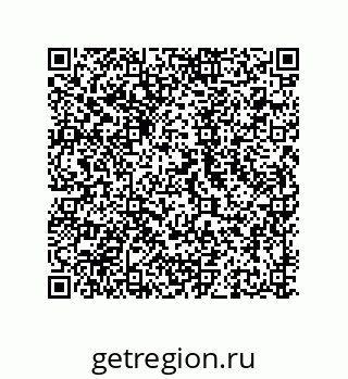 79681621525