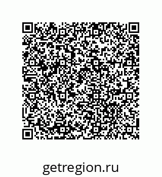 79681621700