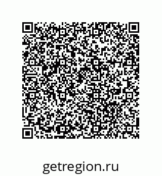 79681621702