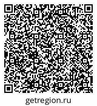 79681650067