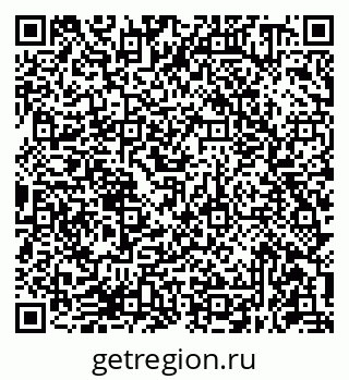 79681650610