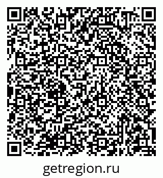79681650665
