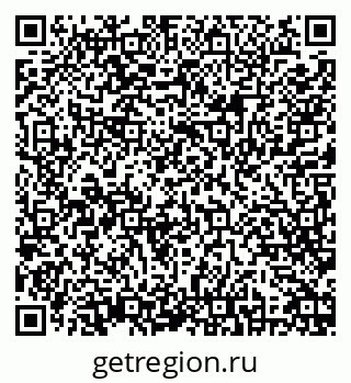 79681650721