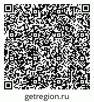 79681650767