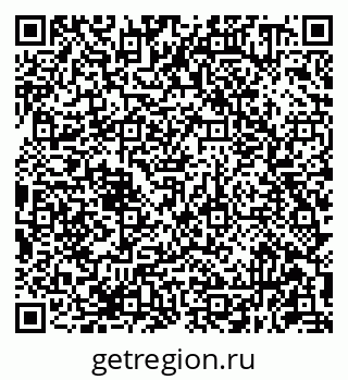 79681650890