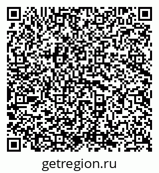 79681700012