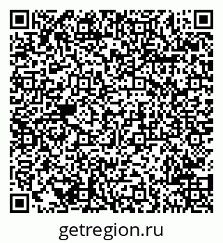 79681700018