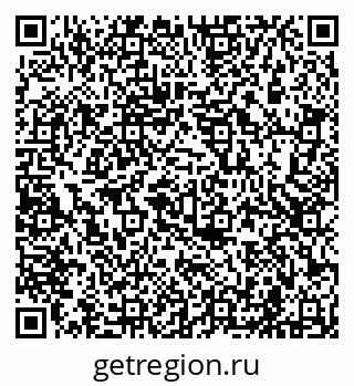 79681700029
