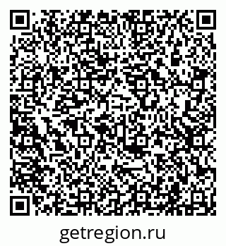 79681700030