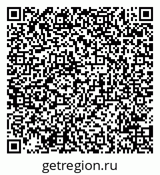 79681700037