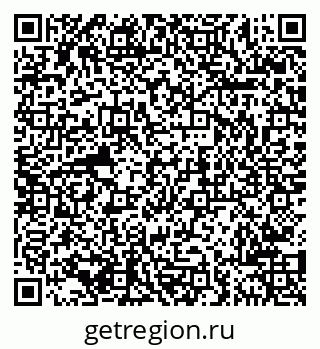 79681700053