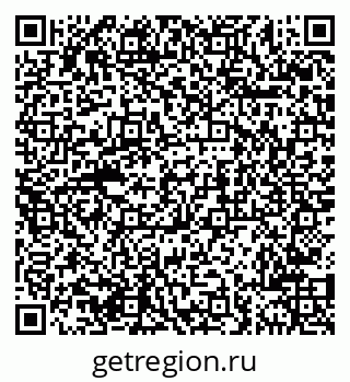 79681700061