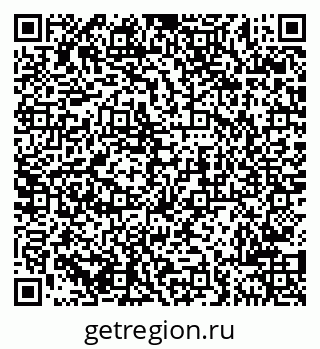 79681700074
