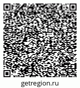 79681700082