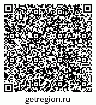 79681700086