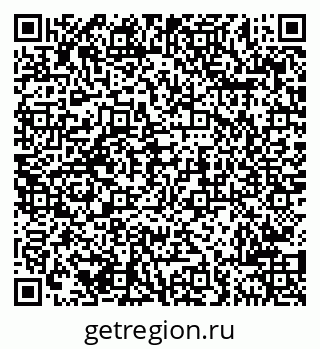 79681700105