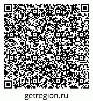79681700106