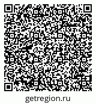 79681700120