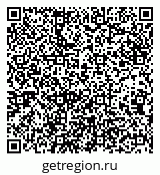79681700121