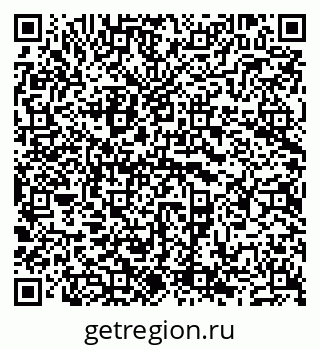 79681700127