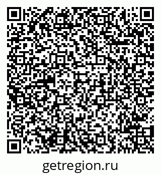 79681700131