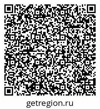 79681700133