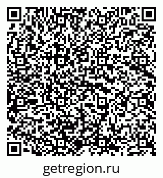 79681700137
