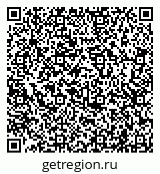 79681700139