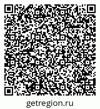 79681700147