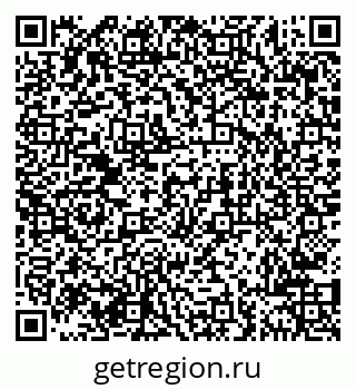 79681700175