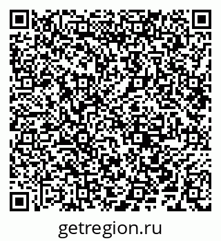 79681700183