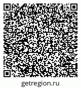 79681700188