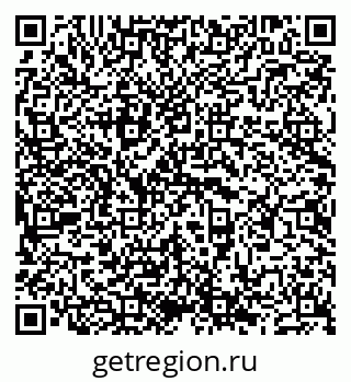 79681700190