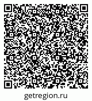 79681700193