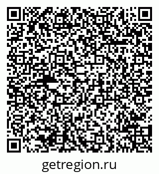 79681700197
