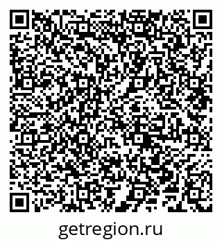 79681700200