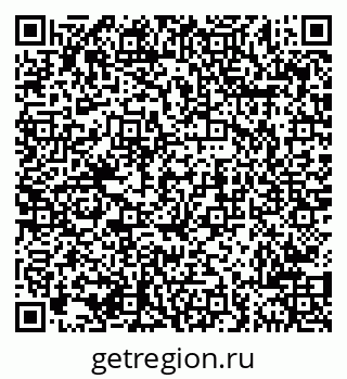 79681700206