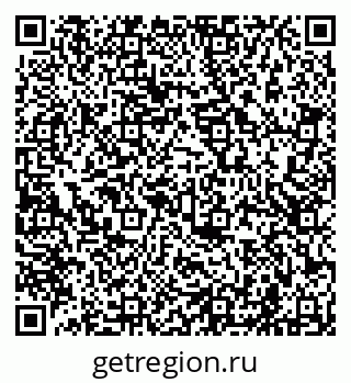 79681700240